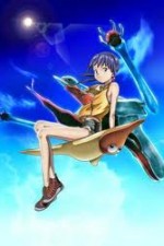 Watch Shadow Star Narutaru Freemovieswatch